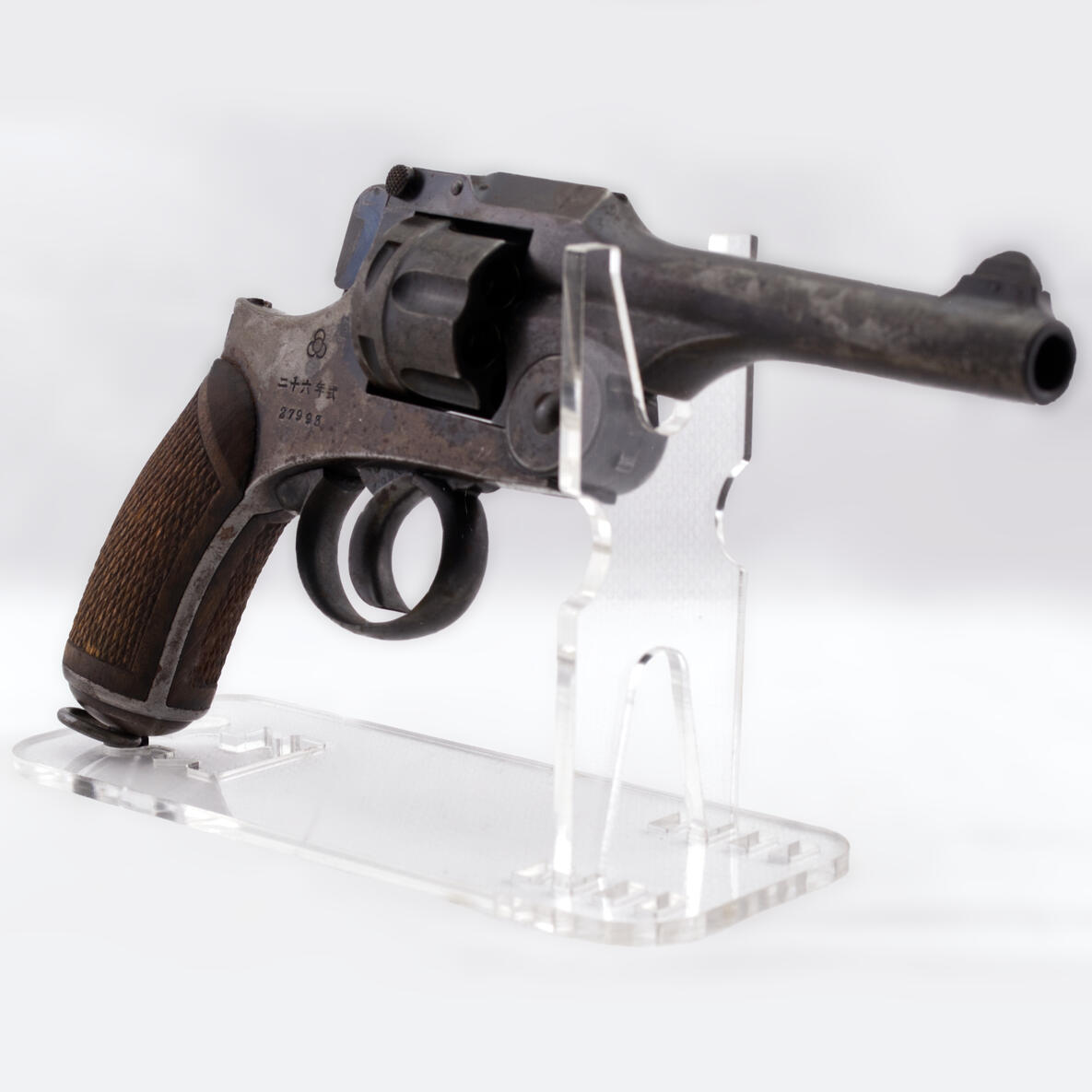Military, Handgun, Revolver, Japan, C&R